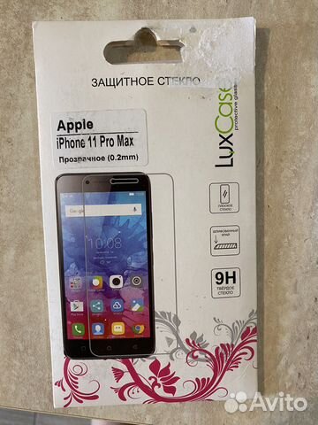Защитное стекло iPhone 11 pro max