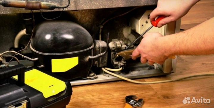 Ремонт Холодильников. Ремонт Стиральных Машин