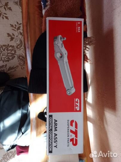 Рычаги на Daewoo matiz