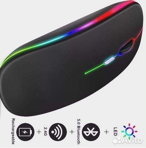 Беспроводная заряжаемая мышь