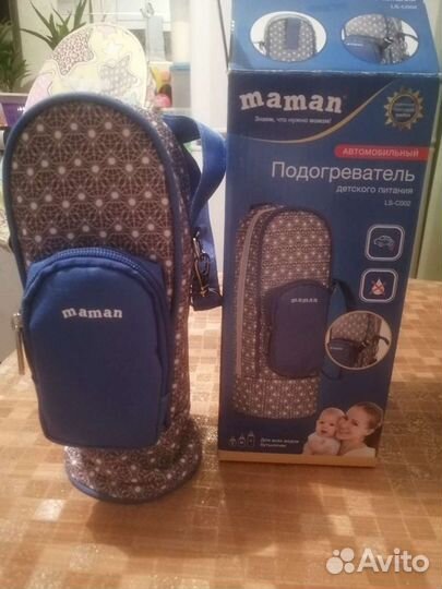 Подогреватель для бутылочек автомобильный
