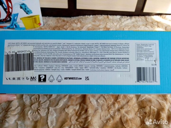 Новый Hot wheels Тройная петля GLC96 Оригинал