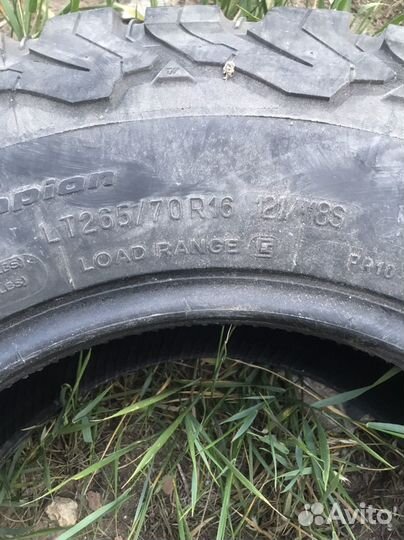 Goodride SL369 A/T 265/70 R16