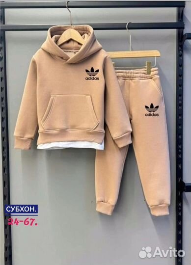 Костюм детский от 98 до 128