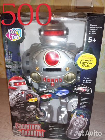 Детские машинки игрушки