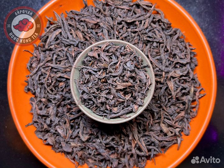 Чай, Темный Улун, Уи Цюе Шэ, 50 гр