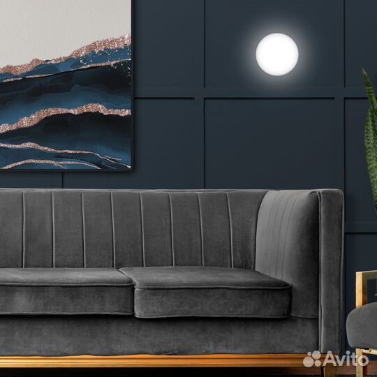 Модуль светодиодный Apeyron для настенно-потолочно