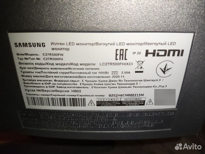 Монитор samsung