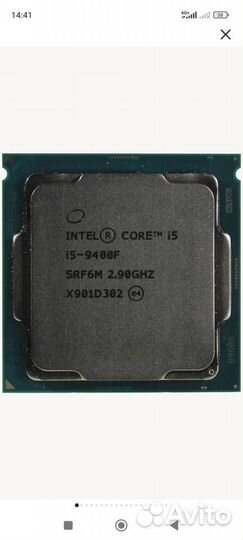 Процессор Intel Core i5-9400F LGA1151 v2, 6 2900 М