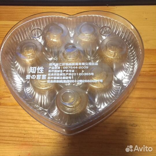 Презерватив сувенир подарок прикольный