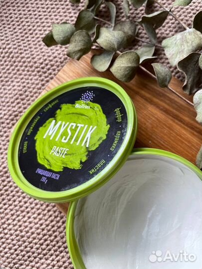 Гринвей паста и порошок мистик