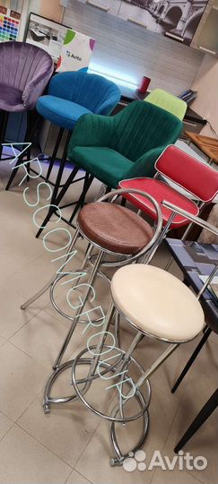 Барный стул