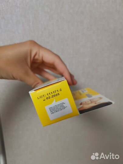 Medela purelan 2 штуки