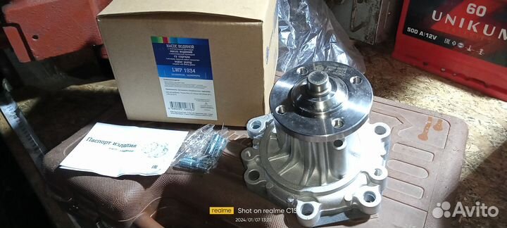 Насос водяной