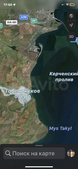 Участок 6 сот. (ИЖС)