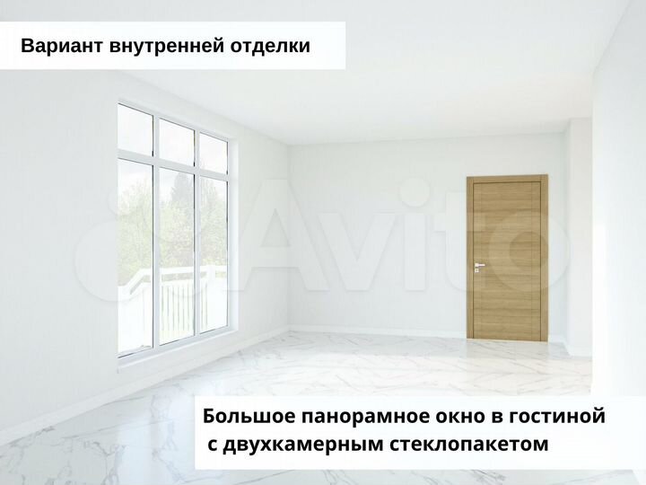 Дом 93 м² на участке 7 сот.