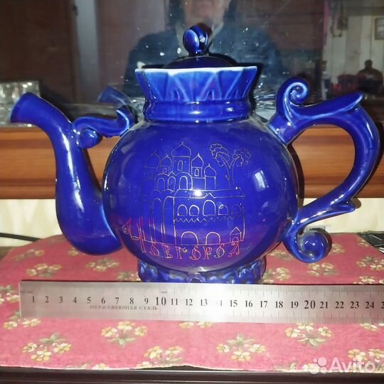 Чайник лфз, кобальт