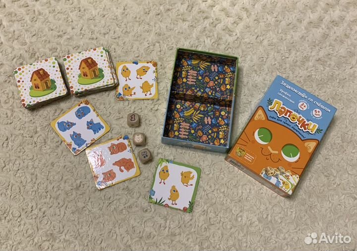 Настольные игры 3+ обучение счету Лапочки