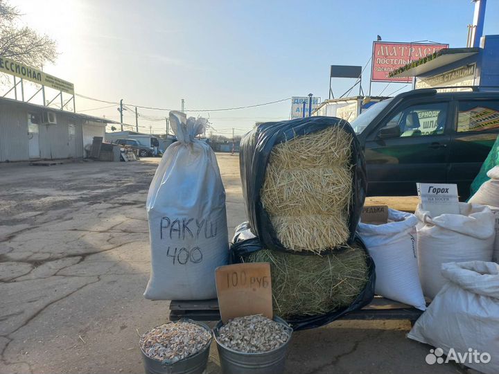 Комбикорм для бройлеров старт