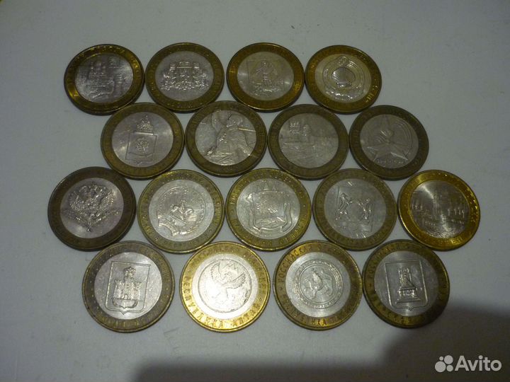 Монеты 10рублей юбилейные