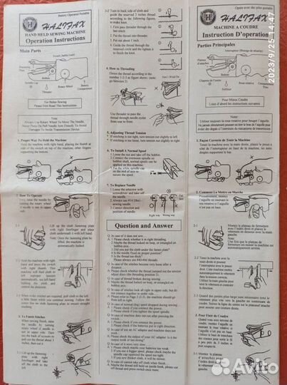 Швейная машинка ручная Halifax H128