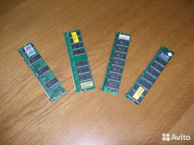 Оперативная память