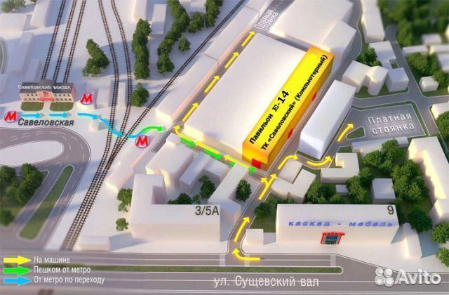 Samyang 8mm T3.8 Fish-eye CS II vdslr (Nikon) новы