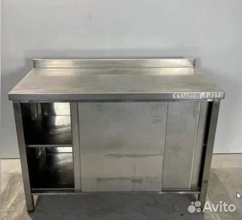 Стол двери-купе Б/У