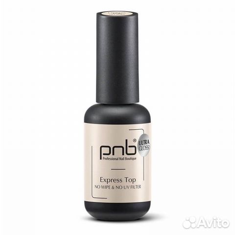 Топ без липкого слоя PNB 8 мл