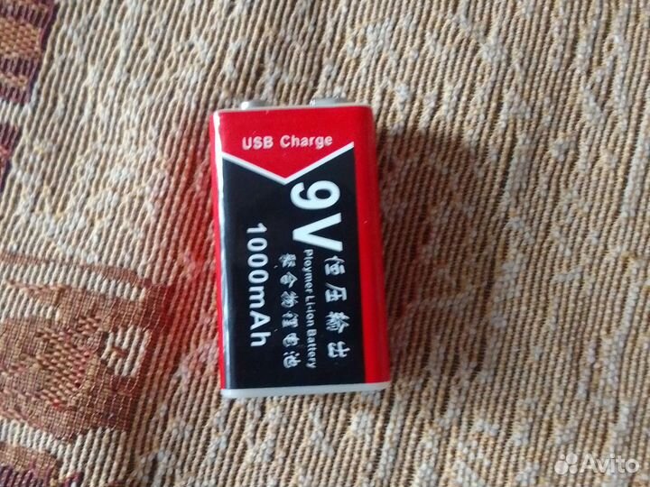 Пинпоентер