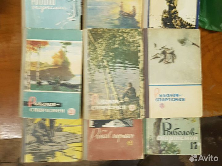 Рыболов спортсмен альманах