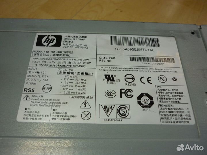 Блок питания серверный HP ESP114A 870W