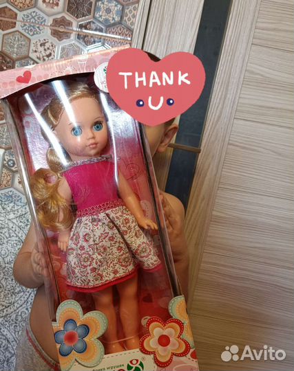 Большая Кукла