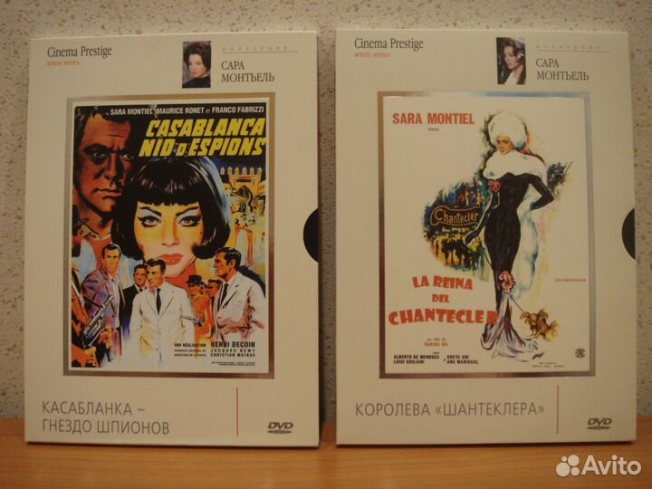 Cinema Prestige Film Prestige Somewax