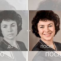 Оживление фото / Трогательное семейное видео, Джалал-Абад