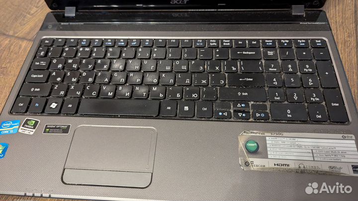 Acer Aspire 5750g