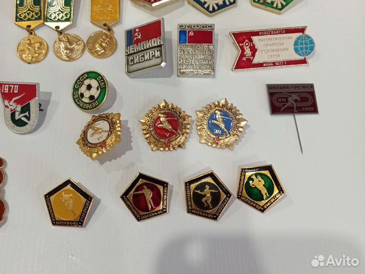 Значки СССР олимпиада 80