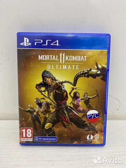 Диск Mortal Kombat 11 Ultimate id131497