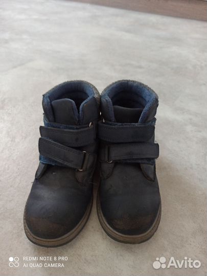 Ботинки детские