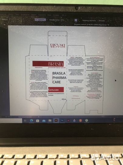 Услуги дизайнера