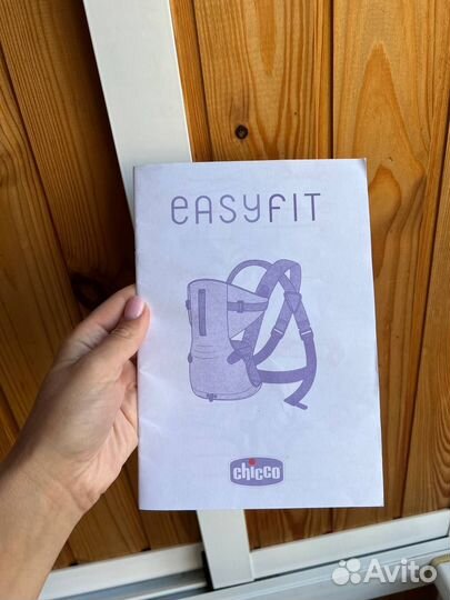 Эргорюкзак, переноска chicco