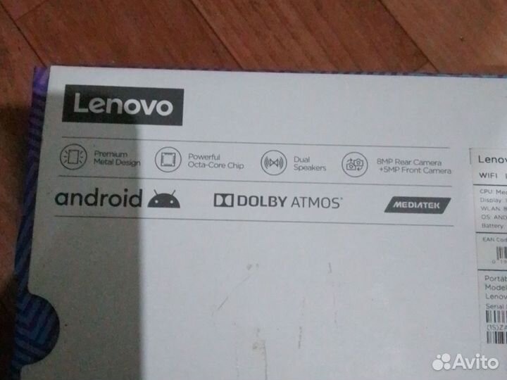 Планшет lenovo tab m10 hd