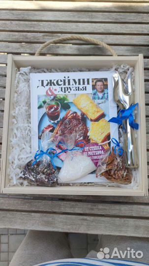 Подарочный набор для мужчин