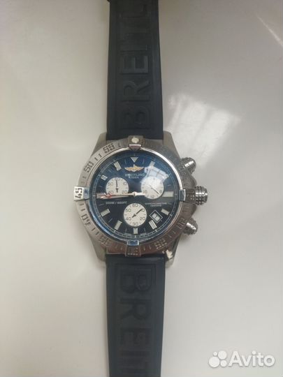 Мужские наручные часы