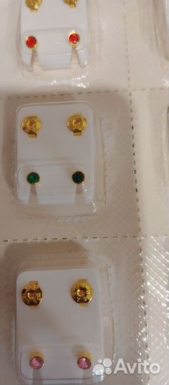 Серёжки гвоздики бижутерия