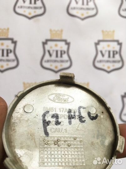 Заглушка буксировочного крюка Ford Focus 2