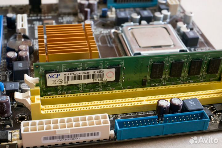 Материнская плата + Core2duo E7200 + 9800gt
