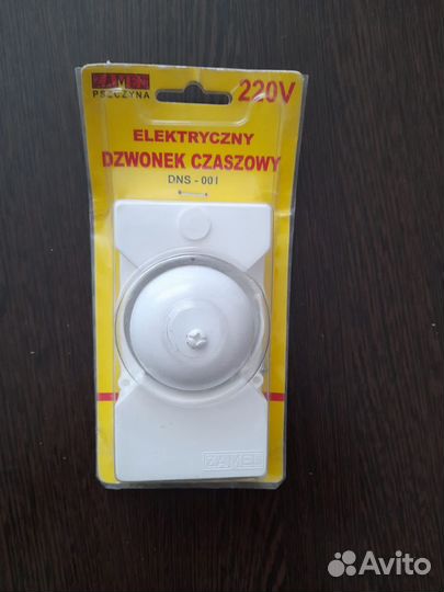 Дверной звонок