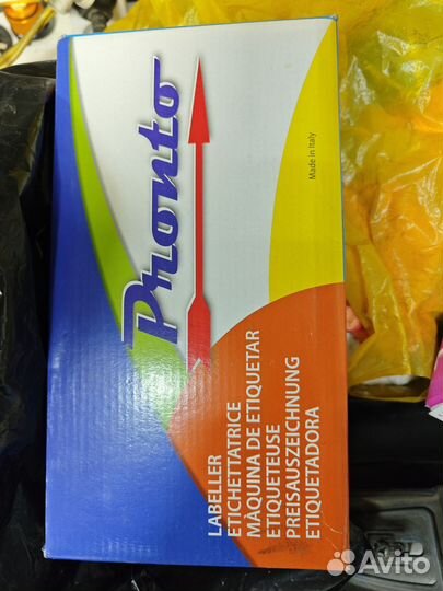 Этикет пистолет DBC20