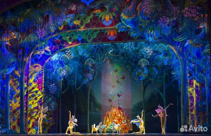 Билет Аленький цветочек балет 15.02